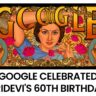 Google celebrated Sridevi's 60th Birthday